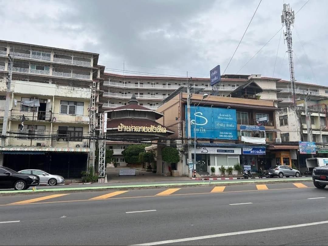 Baan Klang In Hua Hin